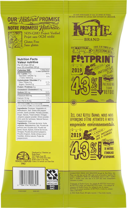 壶装薯片 - 意大利辣椒味（12 袋，198 克）