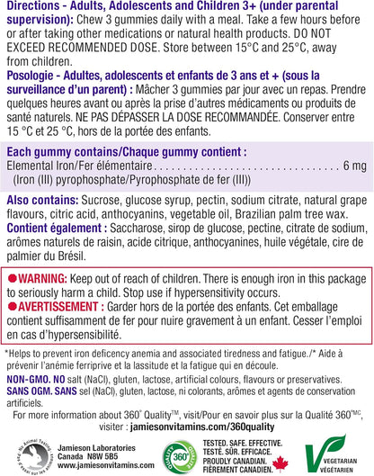 Jamieson 鐵質軟糖 葡萄味，支持整體健康，緩解疲勞，預防缺鐵和貧血。素食，非基因改造，無麩質，不含人工色素、香精或防腐劑，90粒