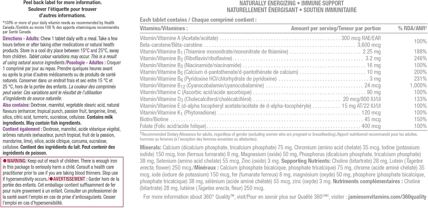 Jamieson 100% 成人复合维生素咀嚼片，柑橘风味，富含叶黄素、钙和生物素。支持免疫力、能量和整体健康，不含人工色素、香精或防腐剂，每日一片……