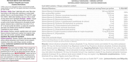 Jamieson 100% 成人复合维生素咀嚼片，柑橘风味，富含叶黄素、钙和生物素。支持免疫力、能量和整体健康，不含人工色素、香精或防腐剂，每日一片……