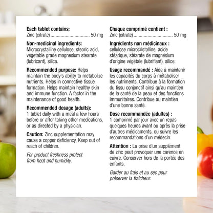 Webber Naturals 维生素 D3 1000 IU，500 粒软胶囊，有益于骨骼和牙齿健康，以及柠檬酸锌 50 毫克，180 片，有益于皮肤健康和免疫支持，纯素