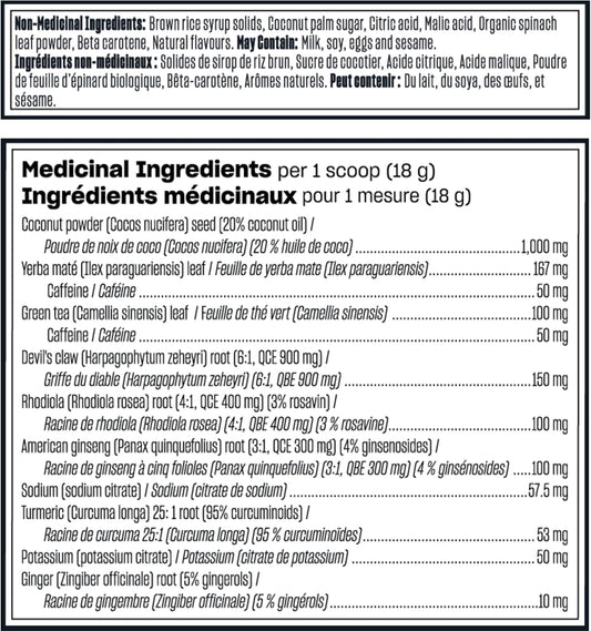 Vega Sport 鍛鍊前能量飲料，檸檬青檸口味（30 份）和運動蛋白素食蛋白粉，巧克力口味（19 份）支鏈氨基酸，氨基酸