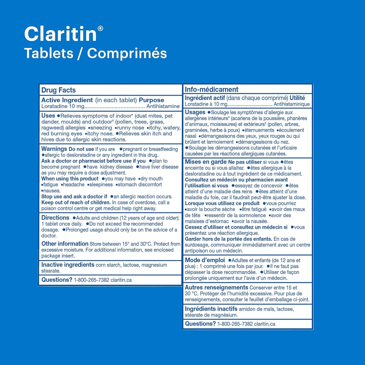 开瑞坦过敏药，24小时不瞌睡缓解，10毫克，20片