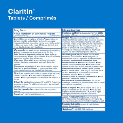 开瑞坦过敏药，24小时不瞌睡缓解，10毫克，20片