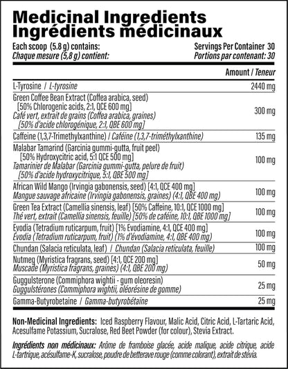 Thermal XTC 冰樹莓 30 份 - 產熱脂肪燃燒劑 - 運動前