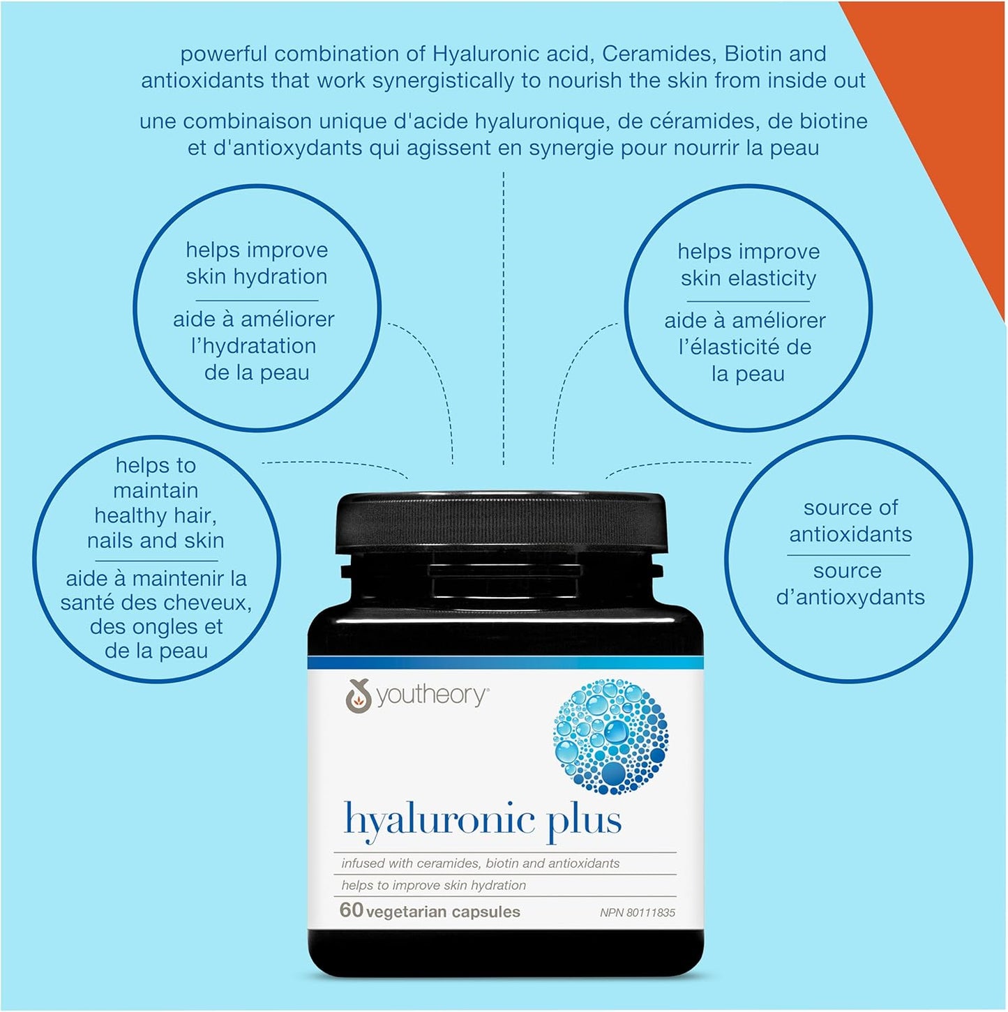 Youtheory 透明质酸加素食胶囊，60 粒，含神经酰胺、生物素和维生素 C。有助于改善皮肤保湿。