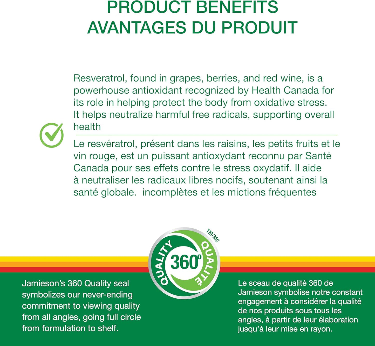 Jamieson 白藜蘆醇、葡萄籽、反式白藜蘆醇，強效抗氧化，支持心血管健康。非基因改造，無麩質，30粒素食膠囊，加拿大製造