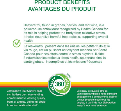 Jamieson 白藜蘆醇、葡萄籽、反式白藜蘆醇，強效抗氧化，支持心血管健康。非基因改造，無麩質，30粒素食膠囊，加拿大製造