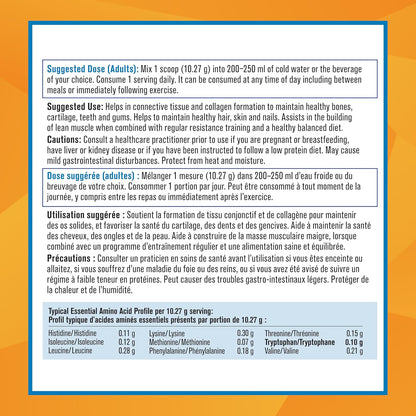 Progressive 完整膠原蛋白，無味，加拿大製造，有益於頭髮、皮膚、指甲和關節健康。草飼非基因，富含抗氧化劑，經維生素C水解，促進吸收，500克
