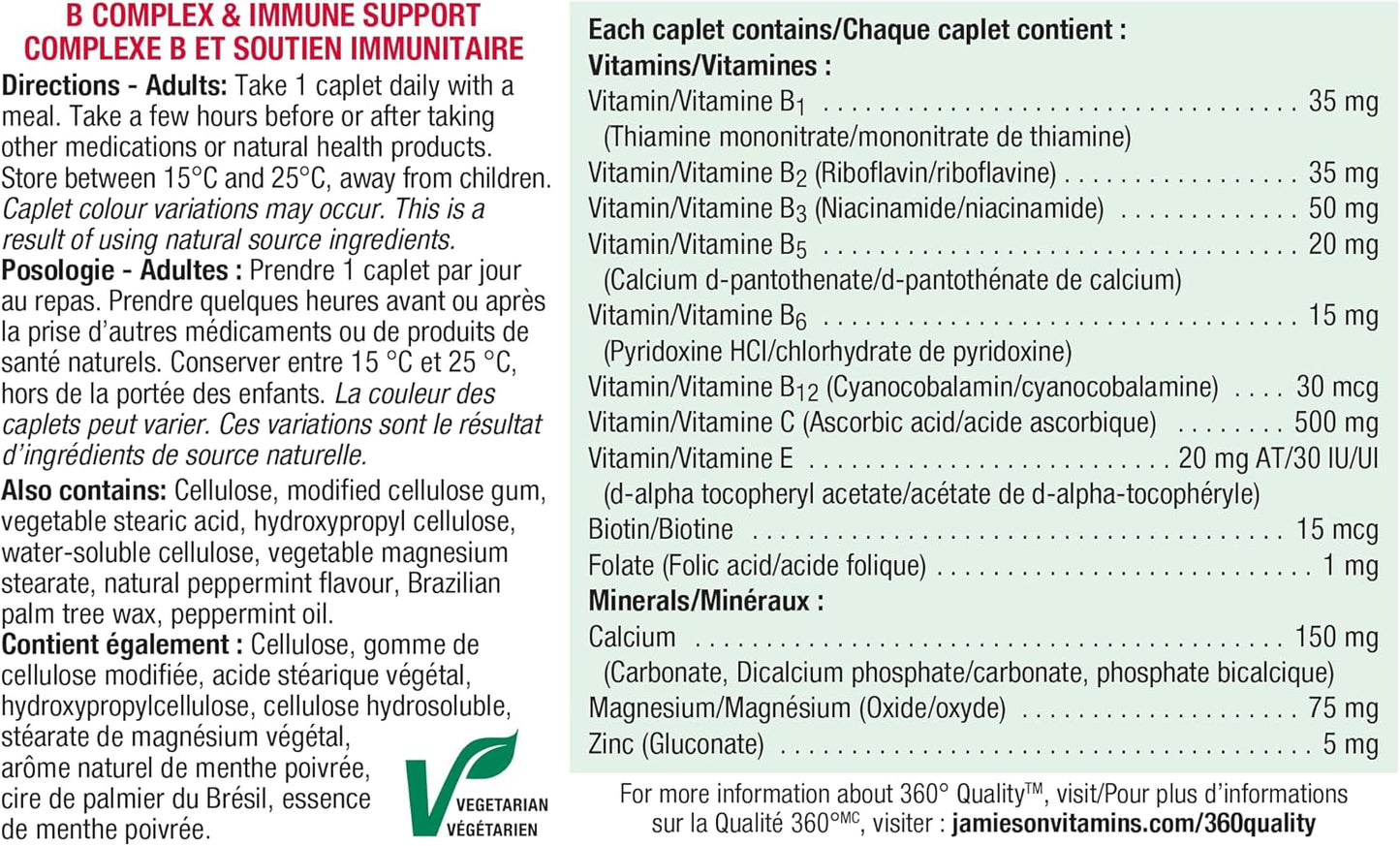 Jamieson Stressease 维生素B复合物，含维生素C、镁、钙和锌，富含13种必需营养素，舒缓压力配方，支持能量生成、新陈代谢和免疫支持。素食，无麸质，90粒胶囊，加拿大制造