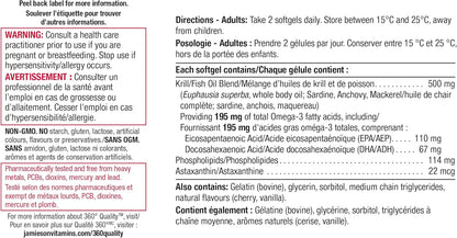 Jamieson Omega Krill Plus 500毫克軟膠囊，無魚腥味，富含EPA、DHA、磷脂質和蝦紅素。支持心臟健康和大腦健康，非基因改造，無麩質，60粒，加拿大製造