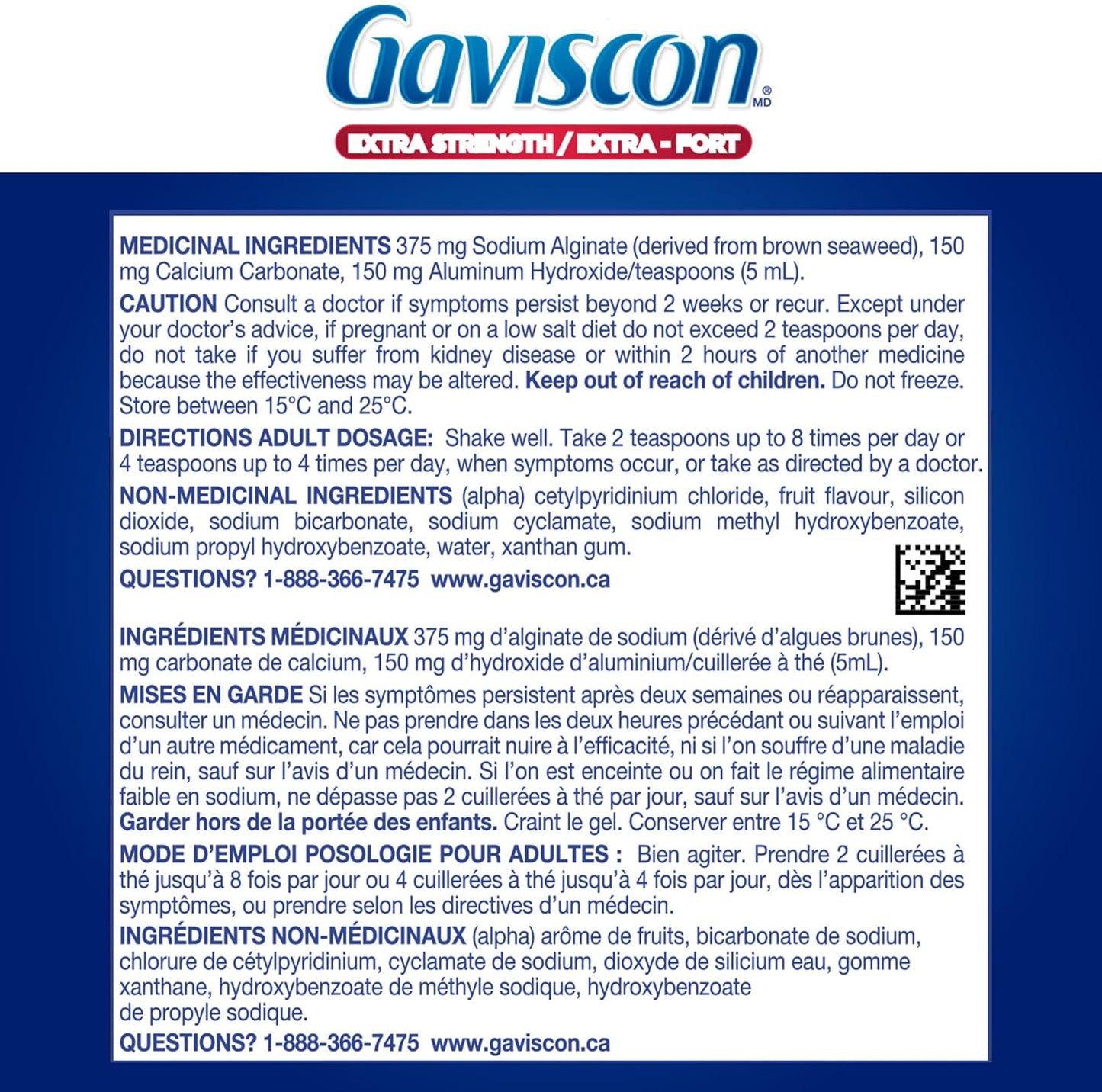 Gaviscon 液體強效抗酸劑 - 340 毫升 - 日夜緩解胃灼熱、胃酸倒流和胃食道逆流的抗酸液，水果混合物 - 不含鋁、乳糖和麩質
