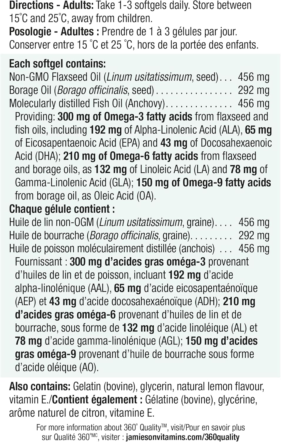 Jamieson Omega-3-6-9 1200 毫克，無魚腥味，魚油、琉璃苣油和亞麻籽油。支持心臟和大腦健康，富含 EPA、DHA 和 ALA，非基因改造，無麩質，180 粒軟膠囊，加拿大製造