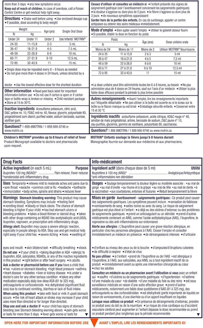 Motrin 儿童液体止痛药，退烧长达 8 小时，布洛芬，水果味，无色素 120 毫升