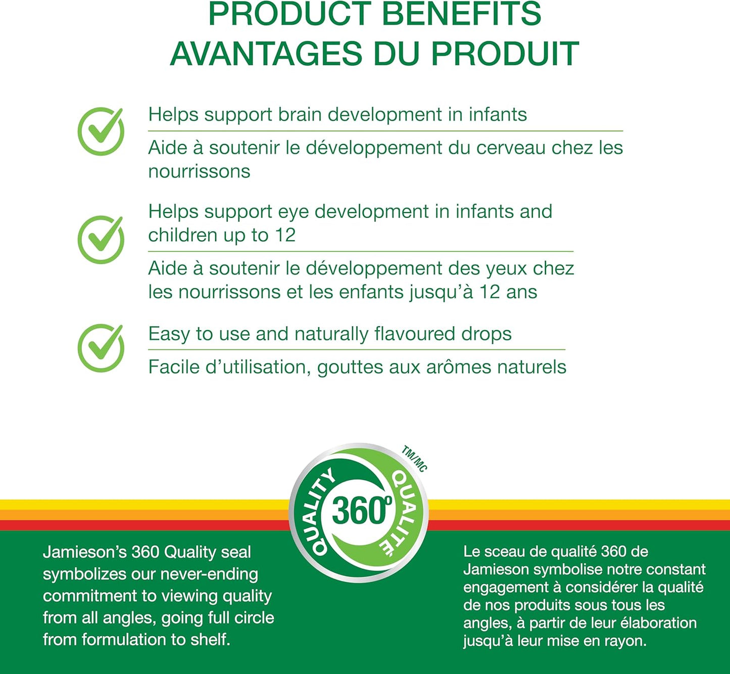 Jamieson 婴儿 Omega-3 滴剂，富含 EPA 和 DHA，加拿大制造，支持大脑和眼睛发育。天然香料，不含麸质、人工色素、香精或防腐剂，60 毫升