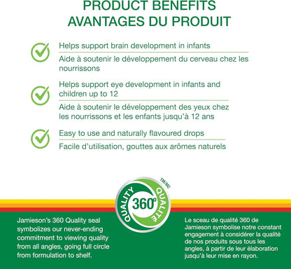 Jamieson 婴儿 Omega-3 滴剂，富含 EPA 和 DHA，加拿大制造，支持大脑和眼睛发育。天然香料，不含麸质、人工色素、香精或防腐剂，60 毫升