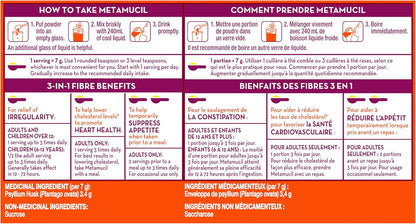 Metamucil, 每日车前子壳粉补充剂，真糖，三合一膳食纤维，促进消化健康，原味顺滑风味饮料，72 份