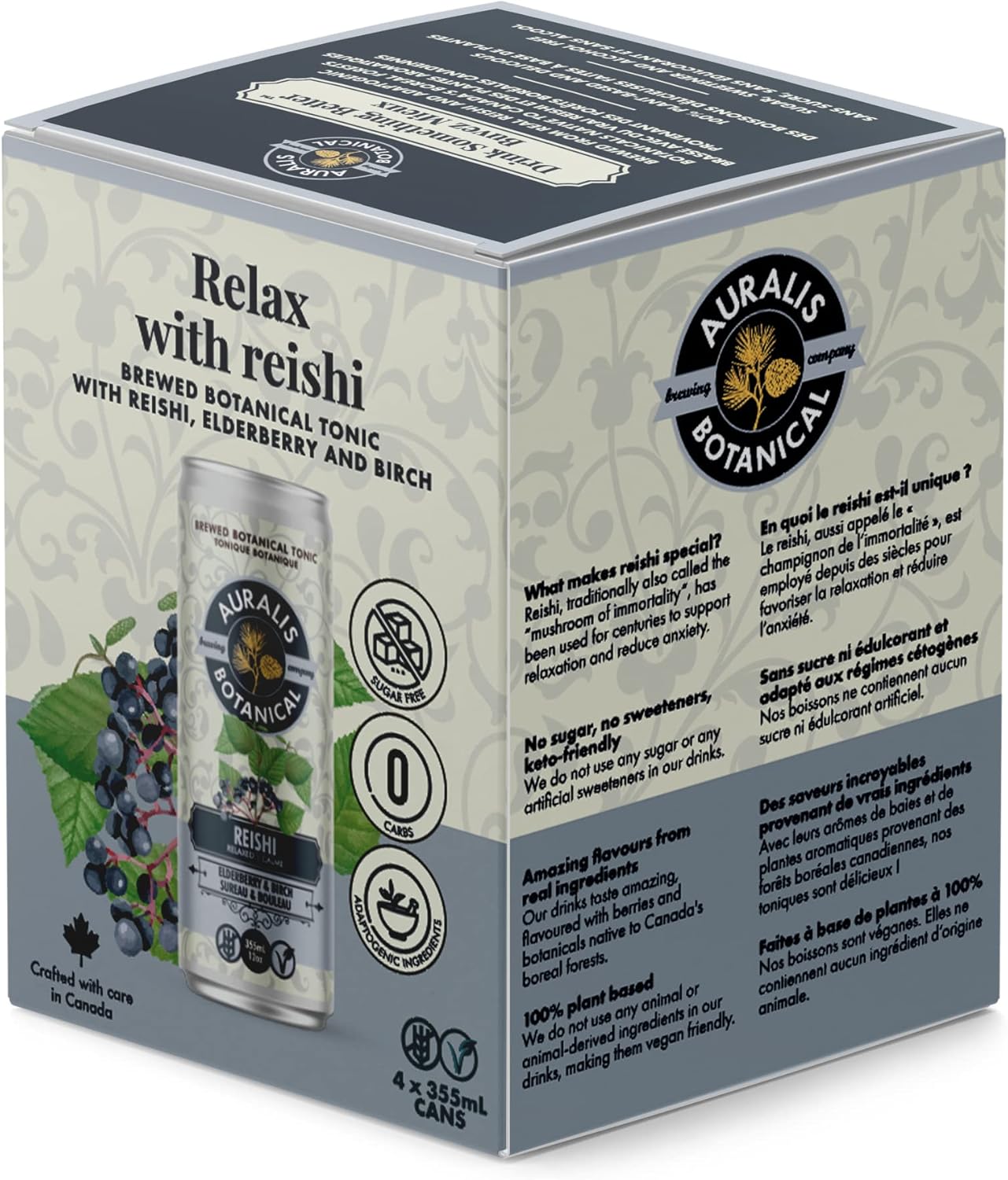 Auralis 植物滋补品，含灵芝、接骨木和桦木（4 包）采用真正的功能性蘑菇精酿而成 | 富含维生素和矿物质 | 不含糖或甜味剂 | 零碳水化合物和无麸质 | 由...制成……