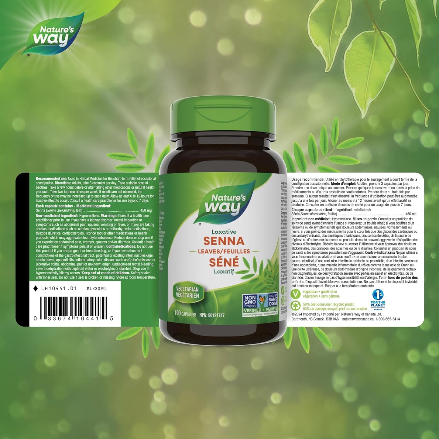 Nature’s Way 番泻叶 - 草本刺激性泻药 - 非转基因 - 100 粒素食胶囊