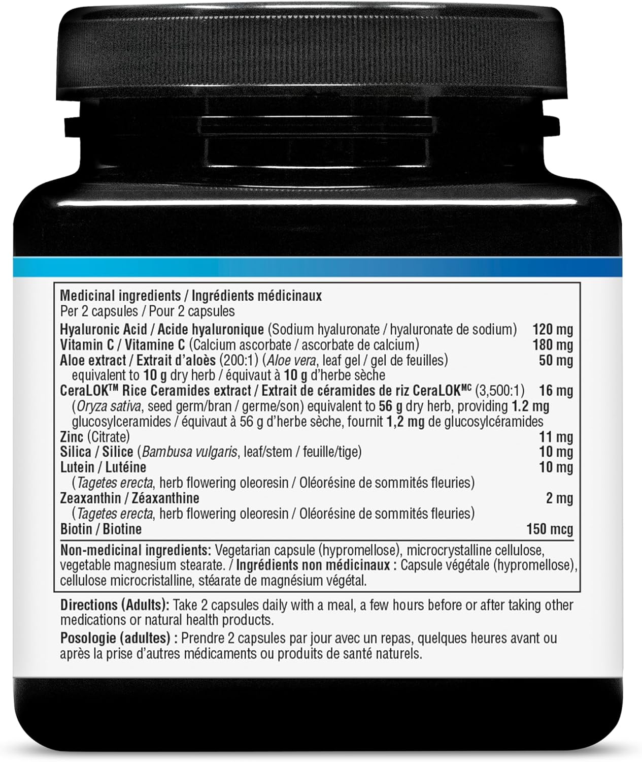 Youtheory 透明质酸加素食胶囊，60 粒，含神经酰胺、生物素和维生素 C。有助于改善皮肤保湿。