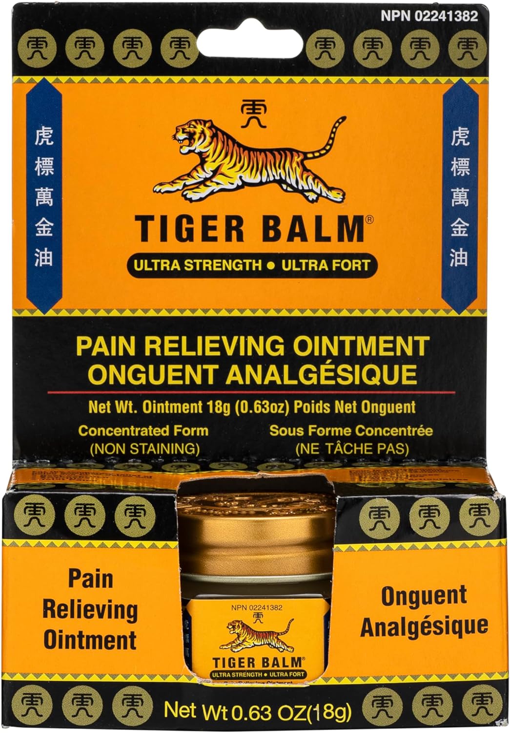 Tiger Balm Ultra Strength Pain Relieving Ointment 18g – Superior Relief for Joint and Muscle Strains - Non-staining - Tiger Balm's Strongest Concentration for Joint and Muscle Pain