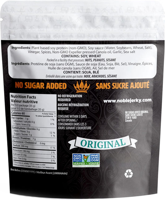 Noble Jerky – 無添加糖，純素零食，植物基，非基因，生酮友好，原味，3包（每包70克）