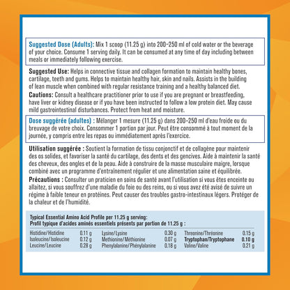 Progressive 柑橘味全效膠原蛋白，加拿大製造，有益於頭髮、皮膚、指甲和關節健康。草飼非基因，富含抗氧化劑，經維生素C水解，促進吸收，500克