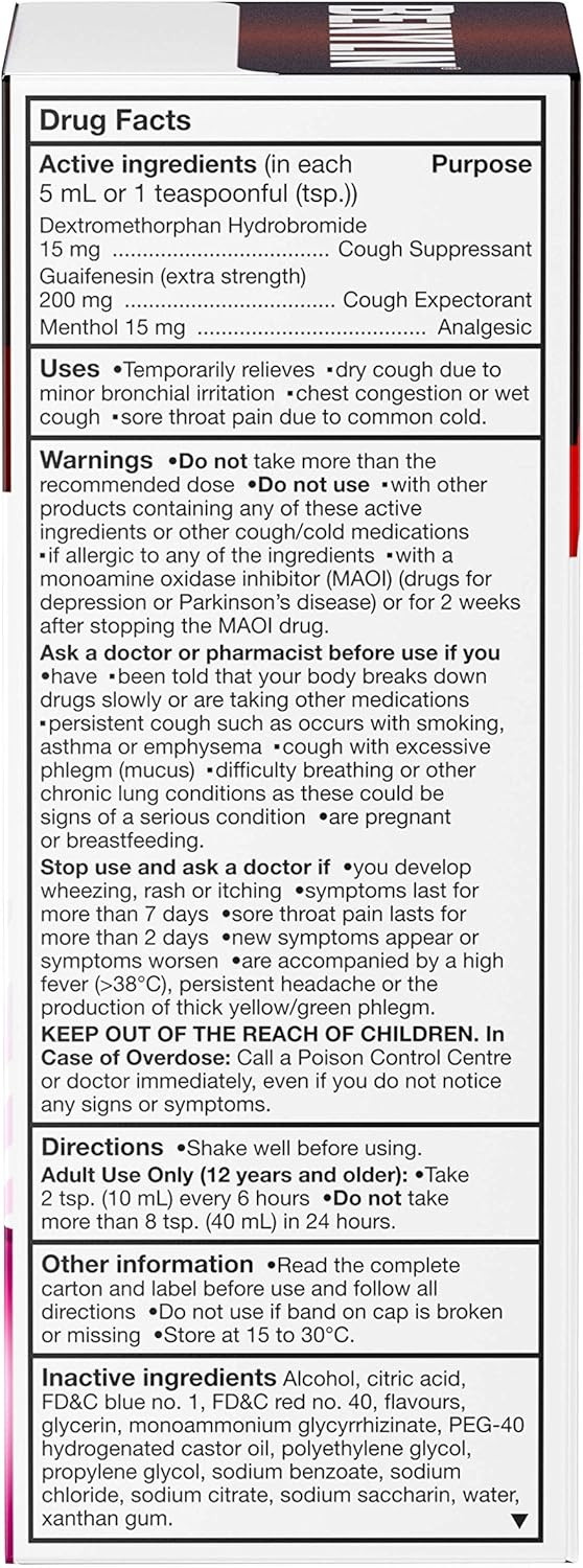 BENYLIN 強效止咳化痰糖漿，緩解咳嗽及胸悶症狀，100毫升