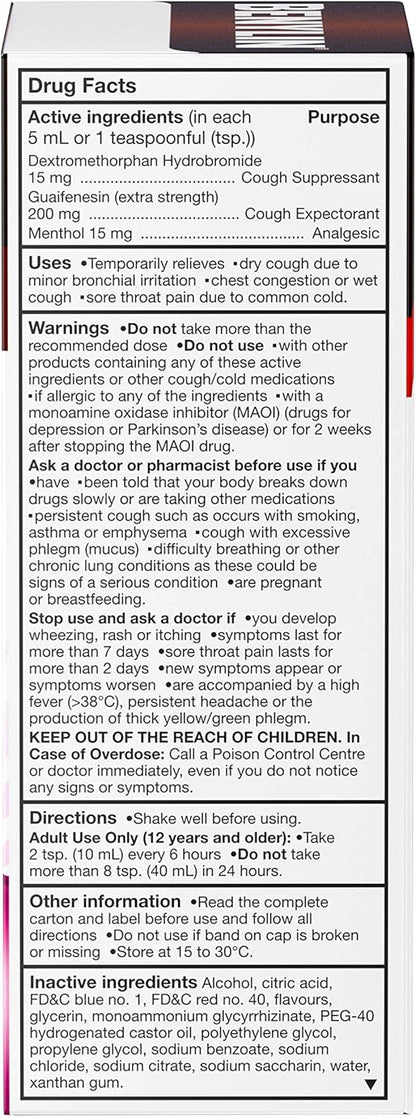 BENYLIN 強效止咳化痰糖漿，緩解咳嗽及胸悶症狀，100毫升