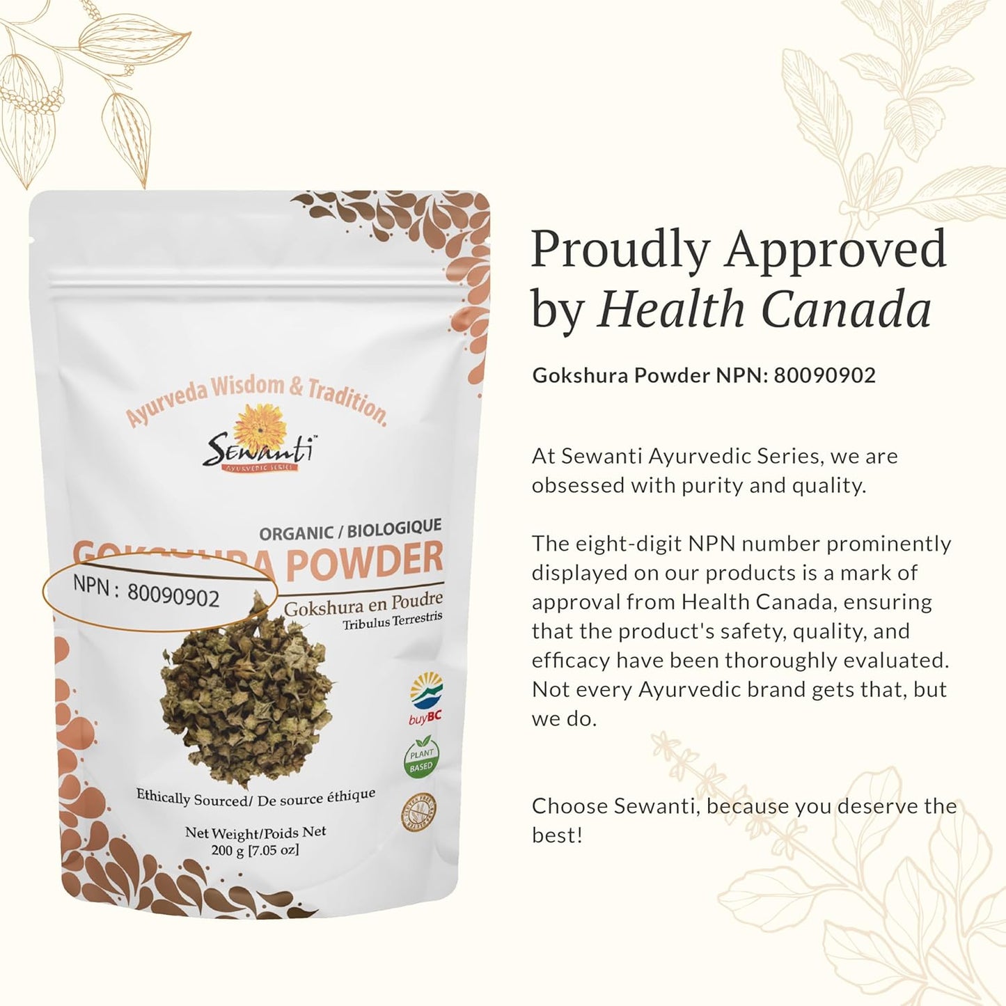 有機Gokshura粉 NPN 80090902/生蒺藜/200克