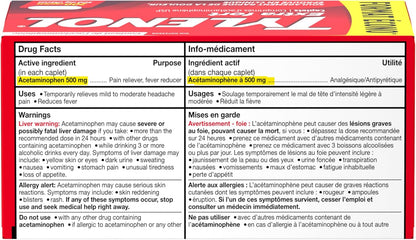 泰诺强效胶囊，超值装，缓解疼痛、缓解头痛、退烧，500 毫克对乙酰氨基酚，200 粒胶囊