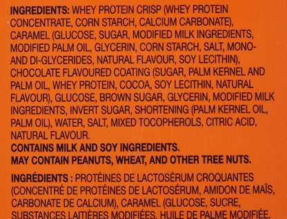 佳得乐乳清蛋白棒 - 巧克力焦糖味，12 条，960 克