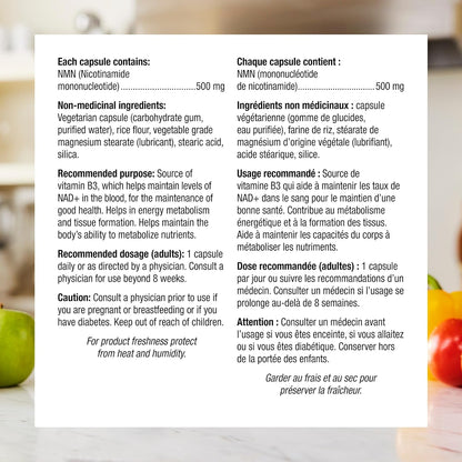 Webber Naturals NMN 500 毫克（烟酰胺单核苷酸），30 粒胶囊，有助于维持 NAD+ 水平，纯素