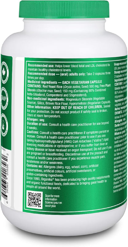 Organika 加拿大制造红曲米 - 植物固醇，胆固醇支持 - 180 粒胶囊