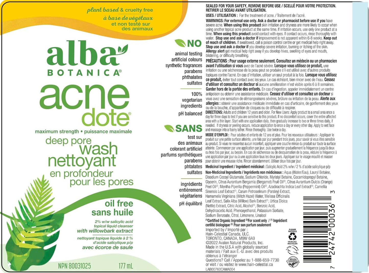 Alba Botanica Acnedote 深層毛孔清潔液，177ml，包裝可能有所不同