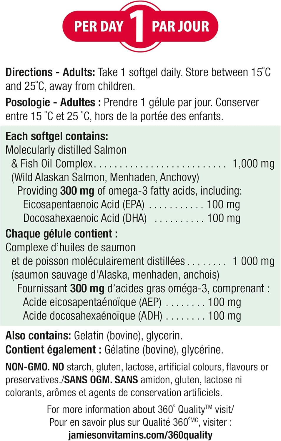 Jamieson Salmon and Fish Oil 1,000 mg Softgels, Bonus Size, Supports Heart and Brain Health. With Wild Salmon, EPA and DHA, Non-GMO, Gluten-Free, 200 Count, Proudly Canadian