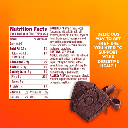 Metamucil 纤维薄片，巧克力味，12 份（共 24 块饼干）