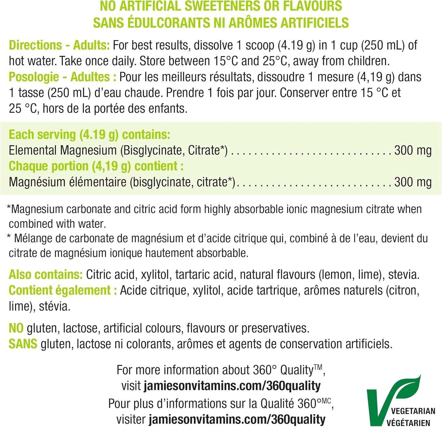 Jamieson 強效甘胺酸鎂 300 毫克粉末，天然檸檬青檸口味，支持肌肉功能、骨骼健康，提升能量。無麩質，不含人工色素、香精或防腐劑，228 克