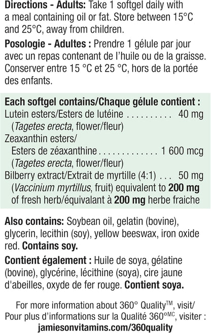 Jamieson 强效叶黄素 40 毫克，添加玉米黄质和越橘提取物，有益于眼部健康，并有助于降低患白内障的风险。非转基因，无麸质，60 粒软胶囊，加拿大制造
