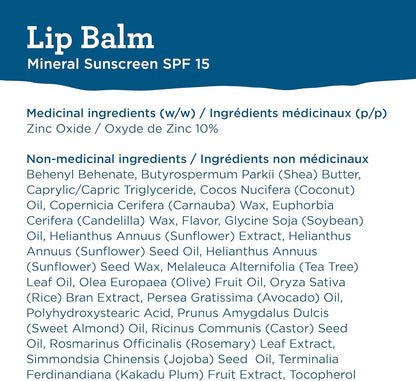 Blue Lizard Mineral SPF 15 Lip Balm 3-Pack, Vegan, Each Tube 0.13 oz