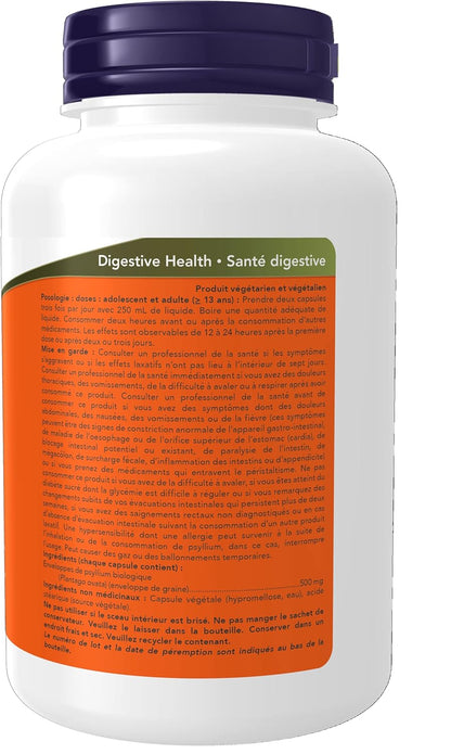 NOW 洋車前子殼膠囊，500 毫克，200 粒，洋車前子殼，454 克