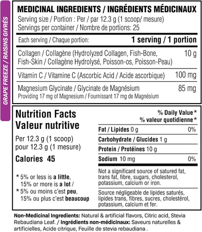 Believe Supplements 胶原蛋白清爽剂 - 水解海洋胶原蛋白 - 葡萄冻 308g