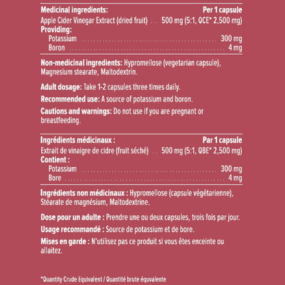 HEAL + CO. 蘋果醋補充劑 | 高效 5:1 萃取物，每份 5000 毫克 | 礦物質支持 + 消化 | 120 x 500 毫克膠囊