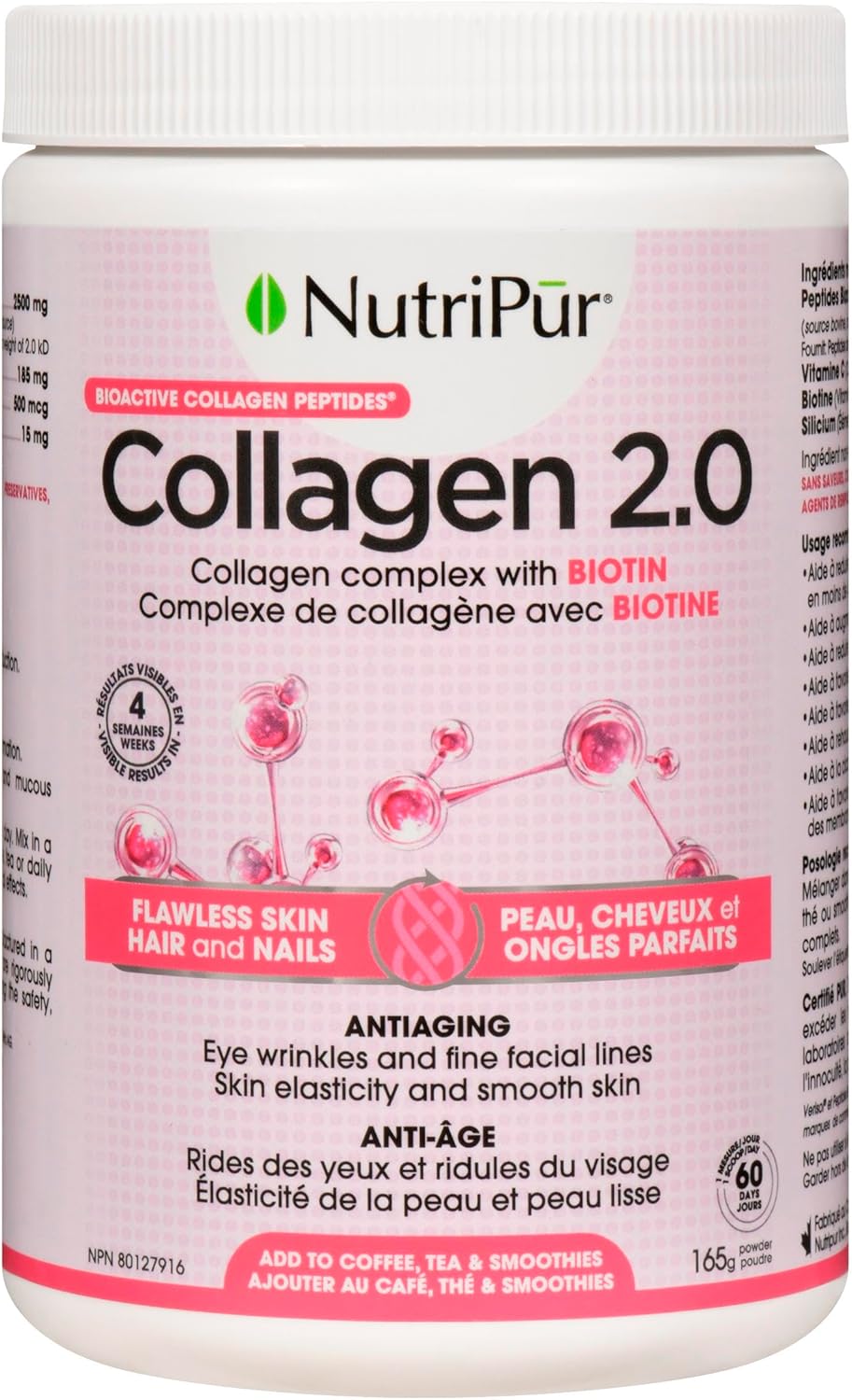 膠原蛋白 2.0 - 生物活性膠原蛋白勝肽®，含膠原蛋白輔因子（如生物素）- Nutripur