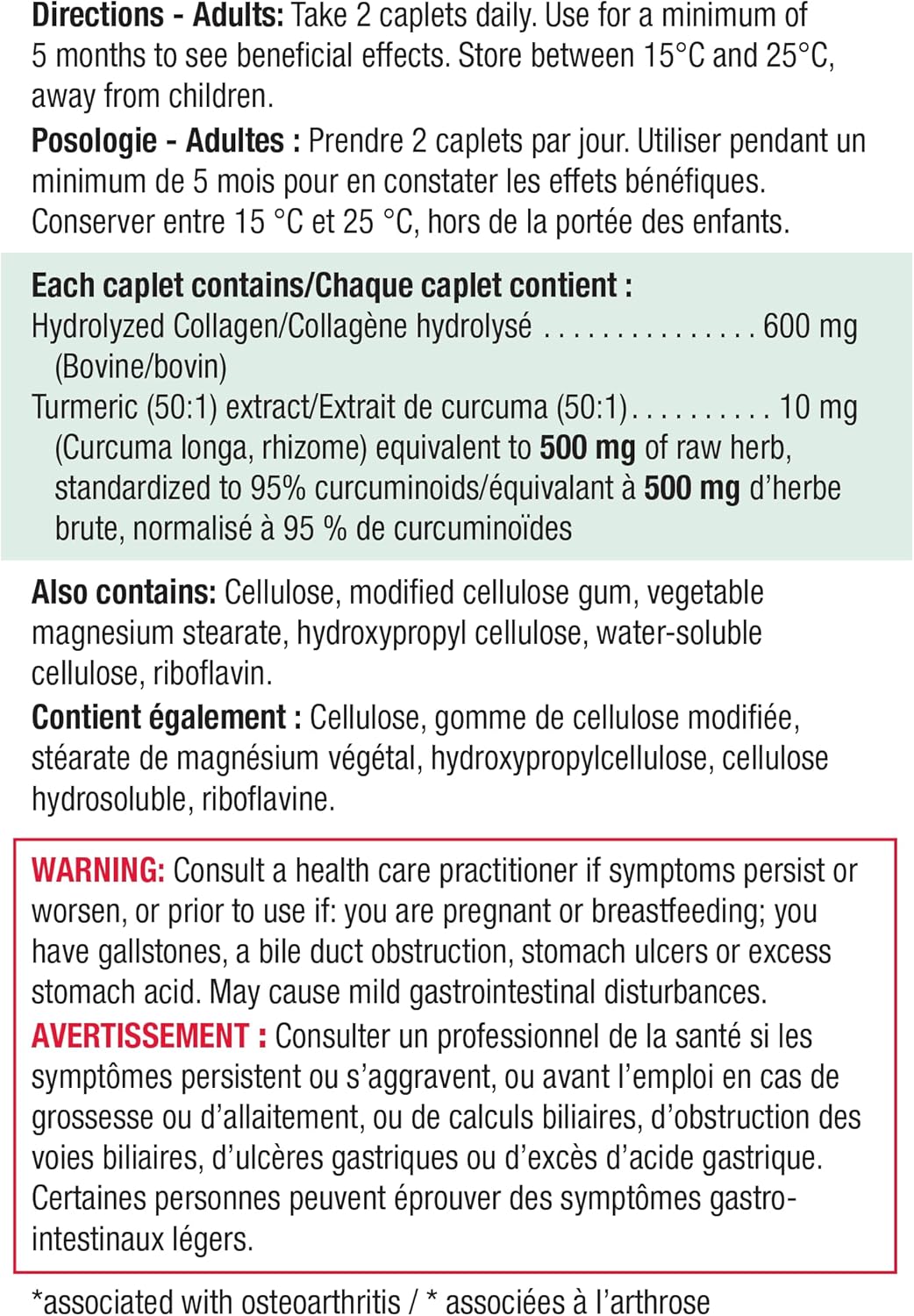 Jamieson 膠原蛋白薑黃複合物，含 600 毫克膠原蛋白，具有抗發炎作用，緩解關節疼痛，促進消化。不含麩質，不含人工色素、香精或防腐劑，60 粒膠囊，加拿大製造