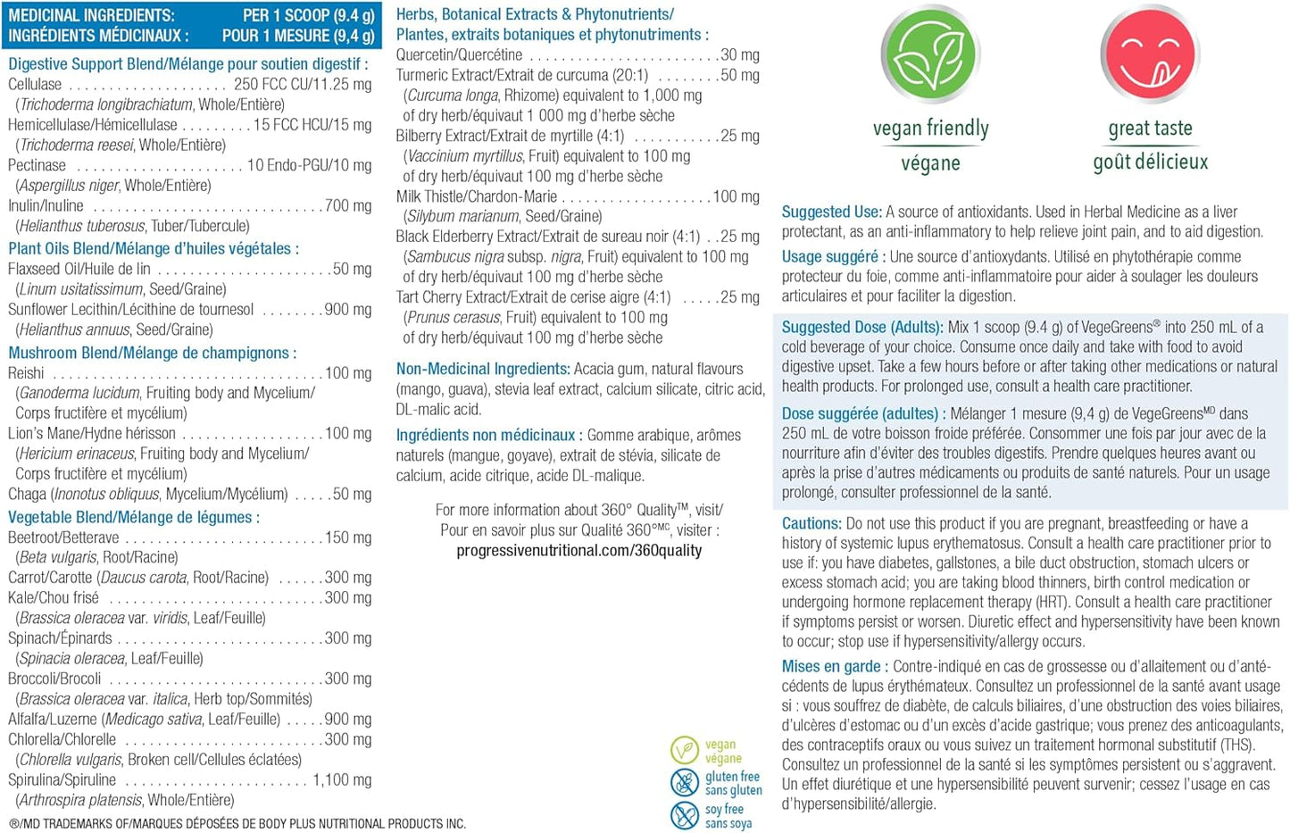 Progressive VegeGreens Mango Guava, Vegan Canadian-Made Superfoods + Daily Greens with 23 Whole Foods, Adaptogens, Anti-Inflammatory, Antioxidants & Digestive Support for Energy and Immunity, 265 g