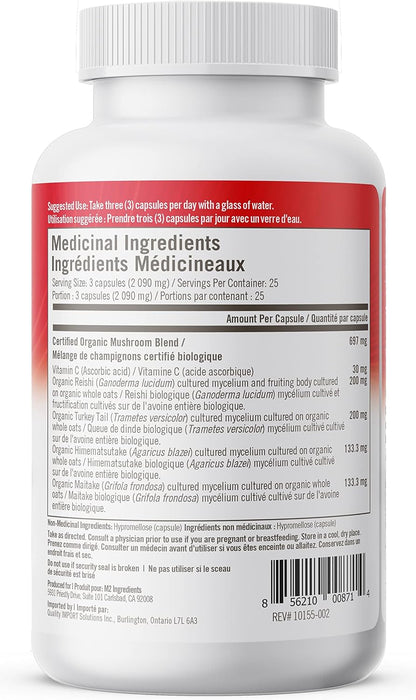 免疫防御蘑菇 697毫克