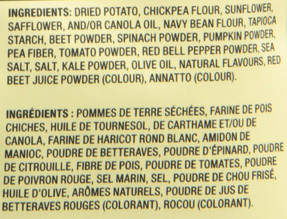 popchips Veggie Chips Olive Oil, Share Bag 85g (12 Pack)