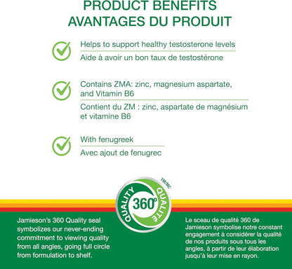 Jamieson 男士強效素食膠囊，含胡蘆巴、鋅、天門冬胺酸鎂、維生素B6和β-丙胺酸。支持睾酮生成、肌肉力量和恢復，無麩質，60粒，加拿大製造