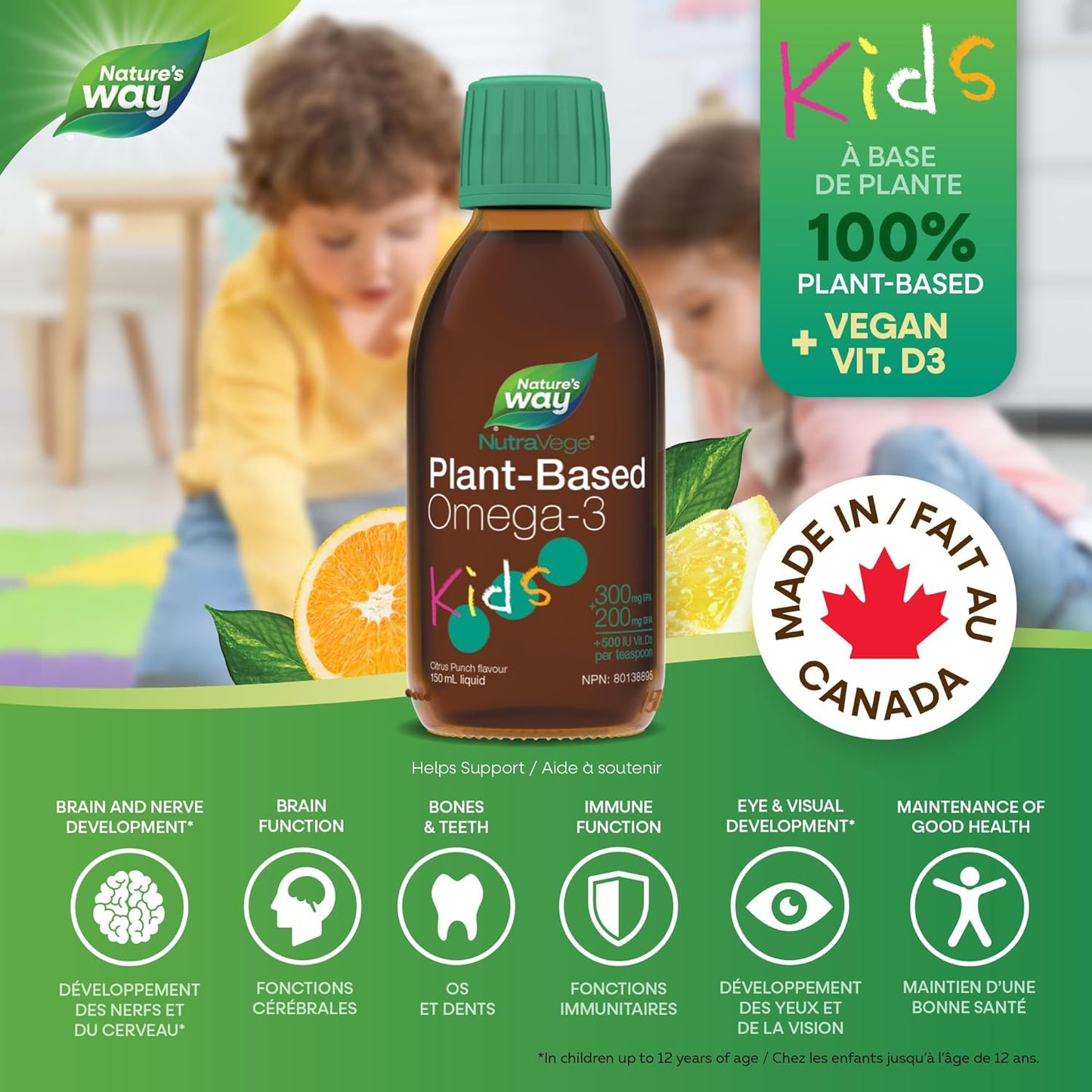 Nature's Way NutraVege 兒童 Omega-3 補充劑，植物基，素食，純素食友好型，500 毫克 EPA + DHA，500 IU 純素維生素 D3，柑橘味，150 毫升液體